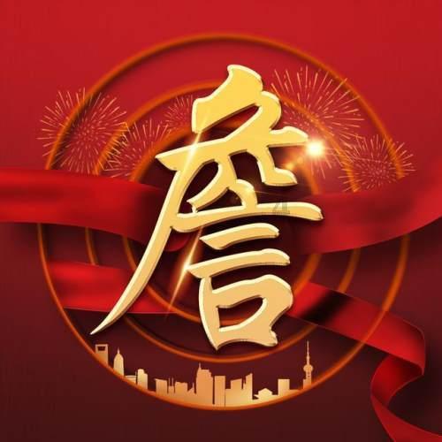 拖延症怎么治疗?,解答你的疑问
